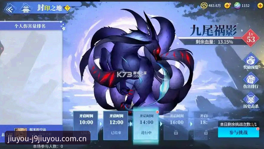 九游会休闲游戏入门指南：从注册到沉浸体验的完整教程