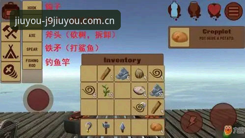 J9九游会新手攻略教程：从注册到上手指南详解